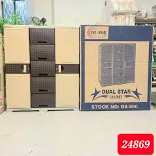 Uni-Home Drawer Cab DS-550 Dual Star Rattan Brown